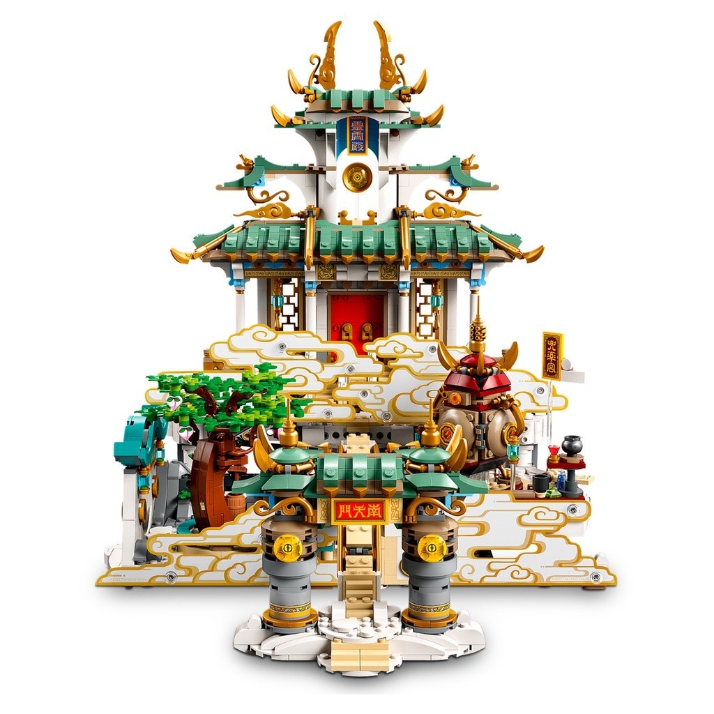 LEGO場景 80039D 《西遊記》天宮 悟空小俠系列(不含人物)【必買站】樂高場景