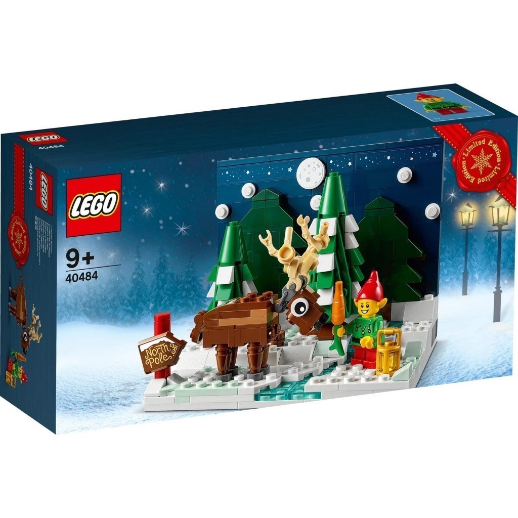 LEGO 40484 聖誕老公公的前院 樂高 Iconic 系列【必買站】樂高盒組