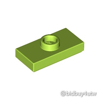 LEGO零件 變形平板磚 1x2 15573 萊姆綠 6092592【必買站】樂高零件
