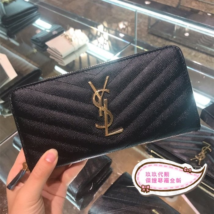 YSL 聖羅蘭 358094 黑色荔枝皮牛皮金字V紋ㄇ拉鍊長夾 女生錢包 錢包 手拿包