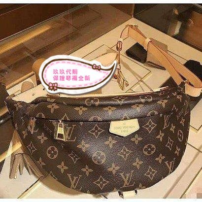 LV 路易威登 男女同款 老花 Monogram 腰包 M43644 胸口包 斜背包