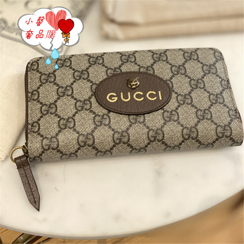 GUCCI 古馳 Supreme 虎頭 logo 拉鏈長款 錢包 手拿包 長夾 皮夾 錢包 473953