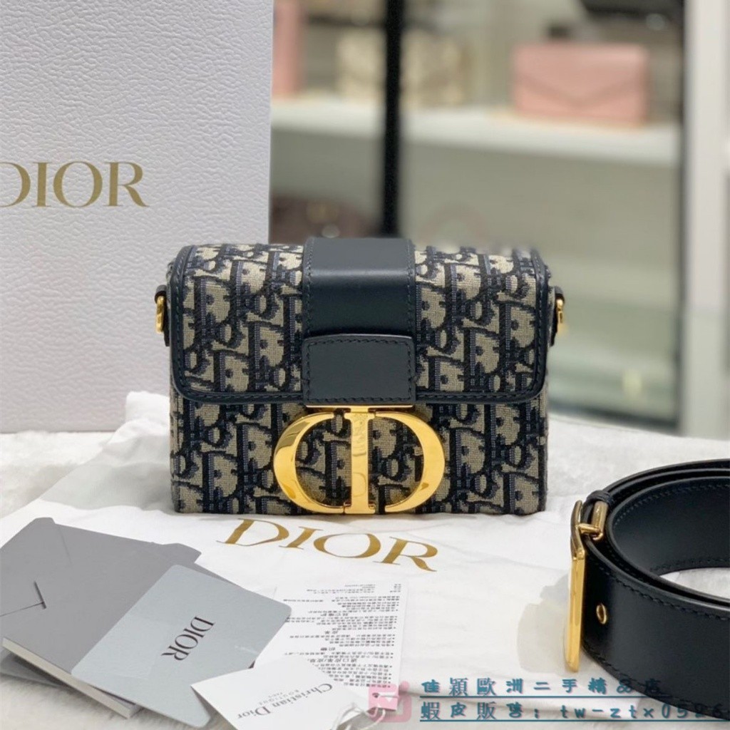 Dior 迪奧 Oblique刺繡 老花 牛仔藍 box 盒子包 單肩包 斜背包
