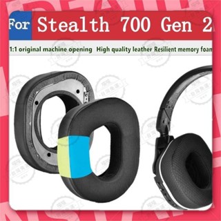 花蓮出貨🐾適用於 Turtle Beach Stealth 700 Gen 2 耳機套 耳罩 頭戴式耳機保護套 頭梁墊