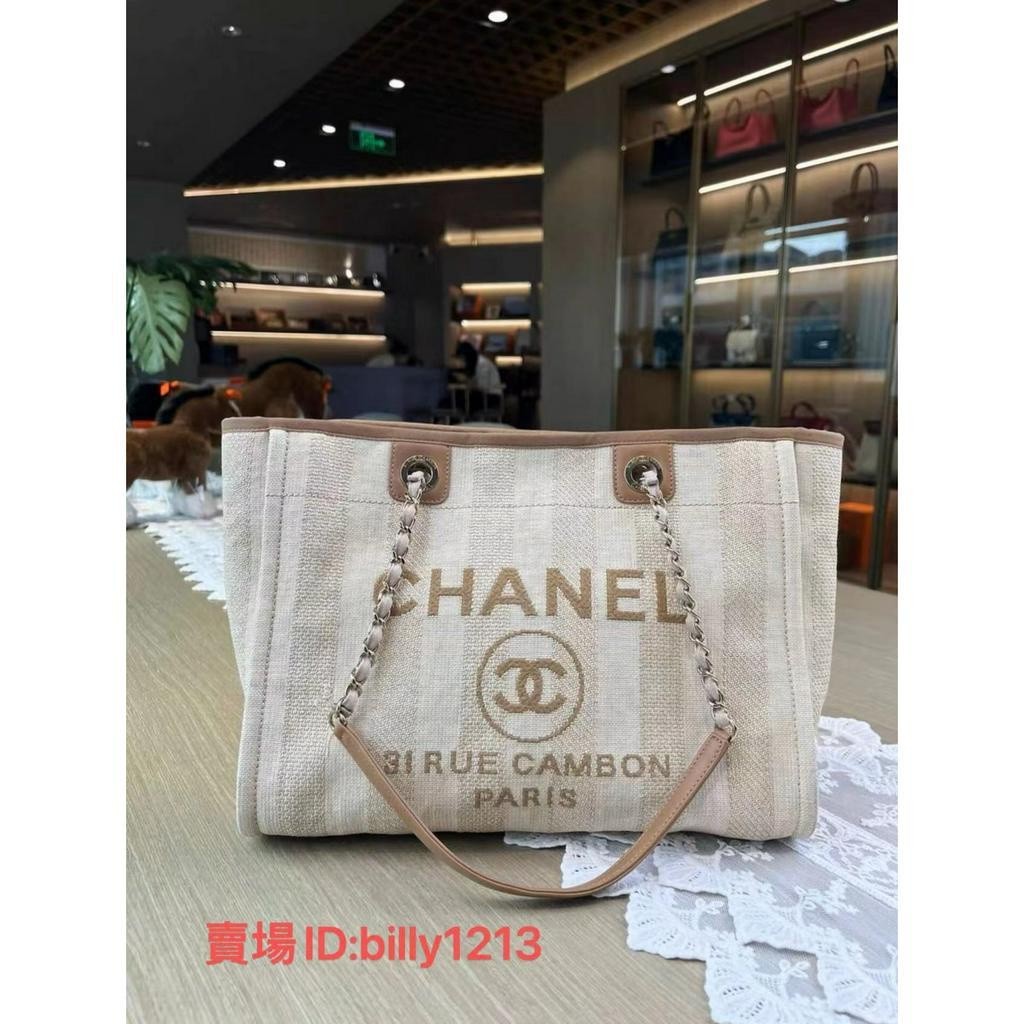 世嘉二手 CHANEL 香奈兒 TOTE托特包 奶茶色色帆布購物袋 A67001 沙灘包 手提袋 單肩包