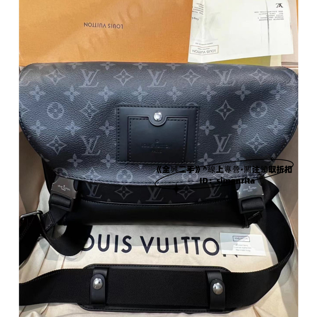 LV 路易威登 VOYAGER 小號 男士 郵差包 黑色老花 肩背包 斜挎包 M40511 男包