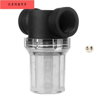 💯臺灣出貨熱銷魚缸水池水塔水箱過濾器4分6分1寸自來水管道前置淨水器農村家用