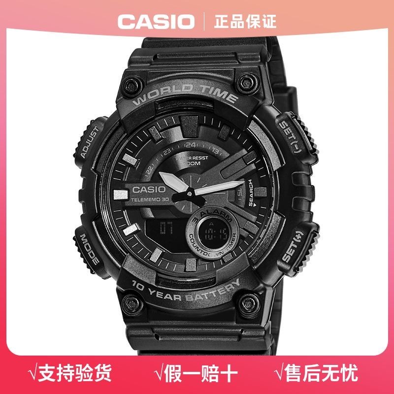 【精品熱銷】卡西歐手錶黑武士Casio時尚運動學生防水電子男錶AEQ-110W-1B