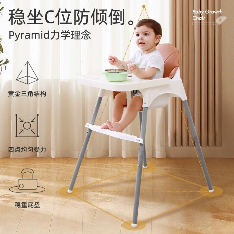 寶寶餐椅喫飯椅便捷式餐廳飯店傢用兒童餐椅嬰兒坐椅多功能餐桌椅