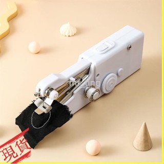 手動縫紉機 迷你小型縫紉機 日本便攜家庭用縫紉機家用小型手持手動縫衣服神器裁縫機電動縫衣 持縫紉機 多功能 手動縫紉機