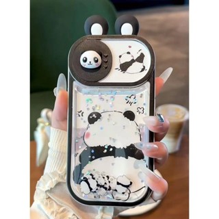💕TW24H出貨✈ins風可愛熊貓福寶流沙適用iPhone15pro max蘋果14手機殼13推拉12鏡頭