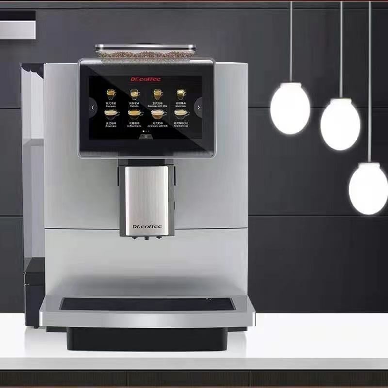 【臺灣專供】Dr.coffee咖博士F10全自動咖啡機一鍵磨豆奶咖辦公室咖啡機商用