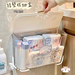 浴室用品✨姨媽巾收納盒廁所衛生間馬桶邊防水衛生巾翻蓋免打孔掛壁式置物架 衛生間專用