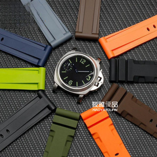適用沛納海硅膠錶帶 PARNIS柏尼時男錶柔軟橡膠替換手錶帶24 26mm