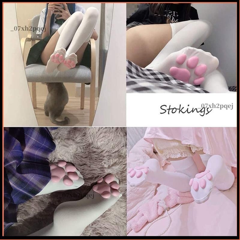 嚴選💐Pawpads 襪子時尚絲襪高筒過膝性感襪子女孩女可愛軟貓爪襪角色扮演