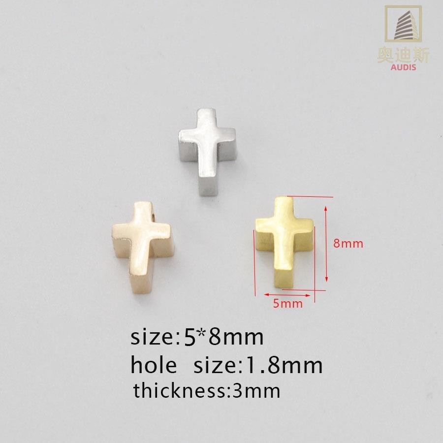 【全場客製化】不銹鋼鏡面精拋光 Cross 十字架 小孔珠 diy飾品配件 5*8mm