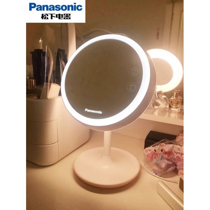 🔥母嬰世傢🔥鬆下 Panasonic 國際牌 帶燈化妝鏡 保固一年 ES生火 女人我最大 臺式梳妝鏡 梳妝鏡 化妝鏡