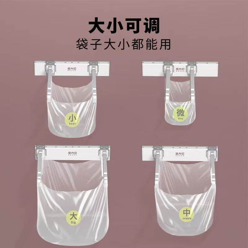 台灣熱買 廚房垃圾桶大容量衛生間廁所分類櫥櫃門家用懸掛式折疊垃圾袋支架