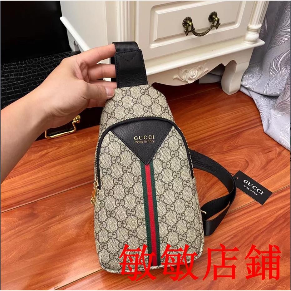 （敏敏二手）GUCCI/古馳 男士胸包大容量側背包胸包 男生胸包 男包胸包大容量 郵差包腰包 斜挎包 胸前包胸包6666