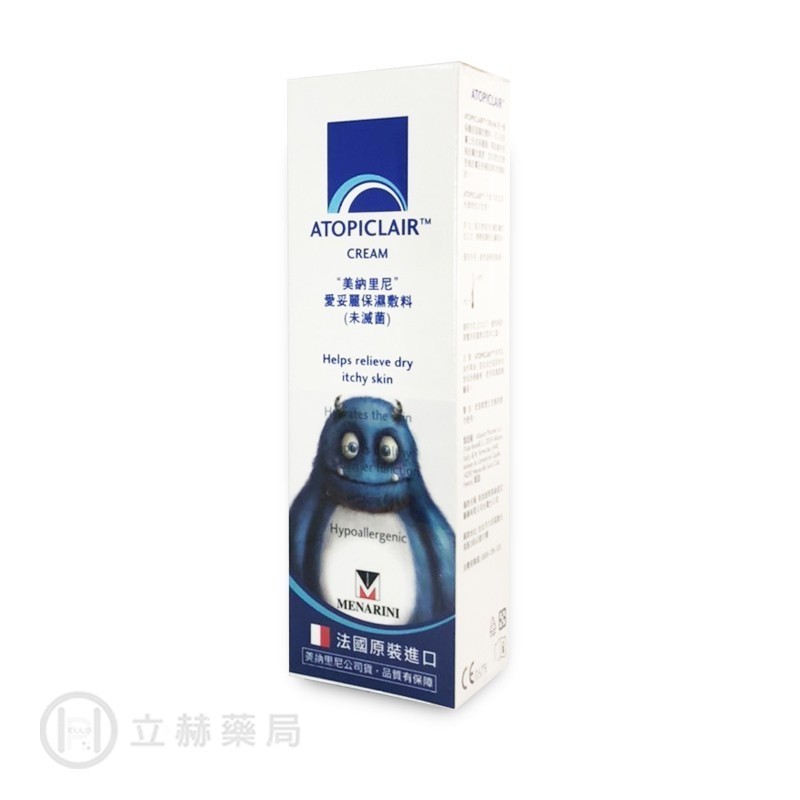 ATOPICLAIR 愛妥麗 保濕敷料 乳霜 全新包裝 100mL 公司貨【立赫藥局】