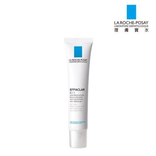 理膚寶水 LA ROCHE-POSAY 淨透煥膚極效精華 Effaclar K 40 mL 實體簽約門市【立赫藥局】