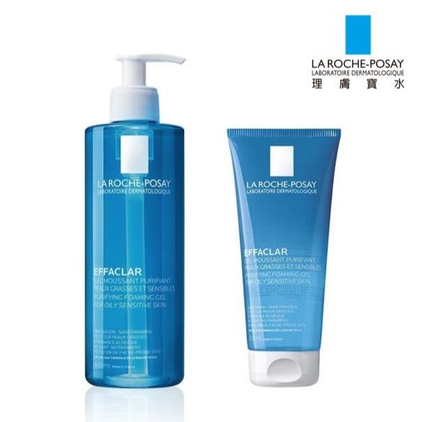 理膚寶水 LA ROCHE-POSAY 青春潔膚凝膠 200mL / 400mL  (實體簽約店面)【立赫藥局】