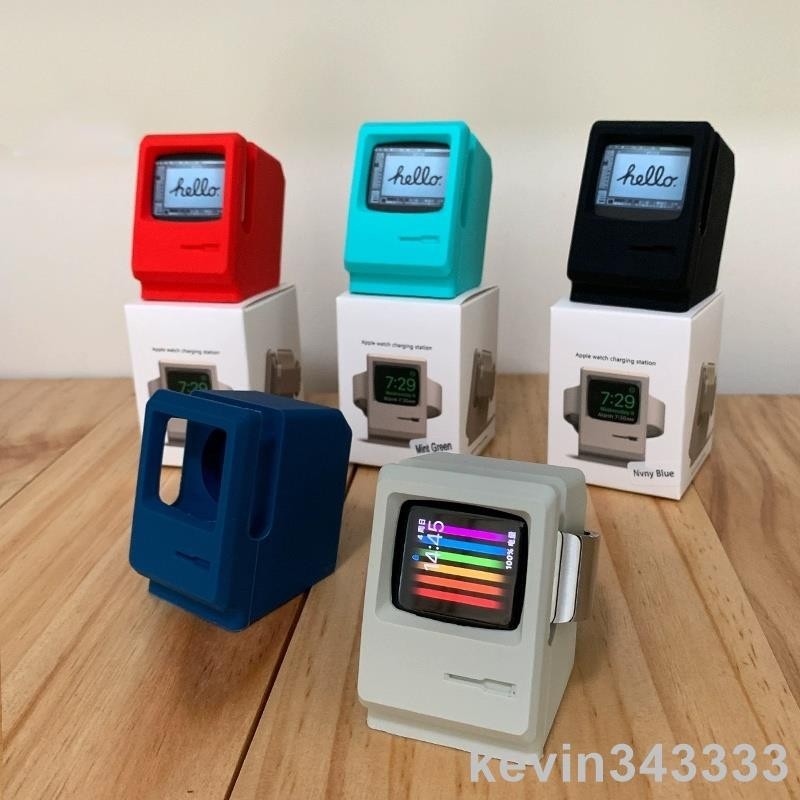 台灣出貨 蘋果手錶矽膠支架Apple watch 4/5/6/7/8充電底座