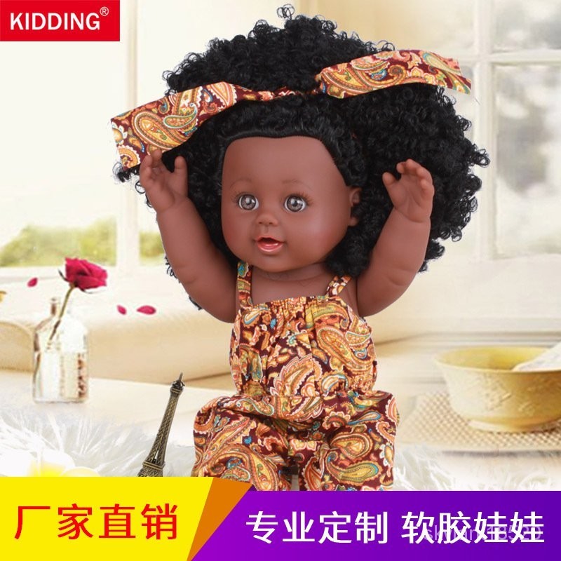 可愛韓版仿真嬰兒娃娃玩具娃娃搪膠軟膠洋娃娃陪伴互動黑色公仔嬰兒小娃娃 P1VN