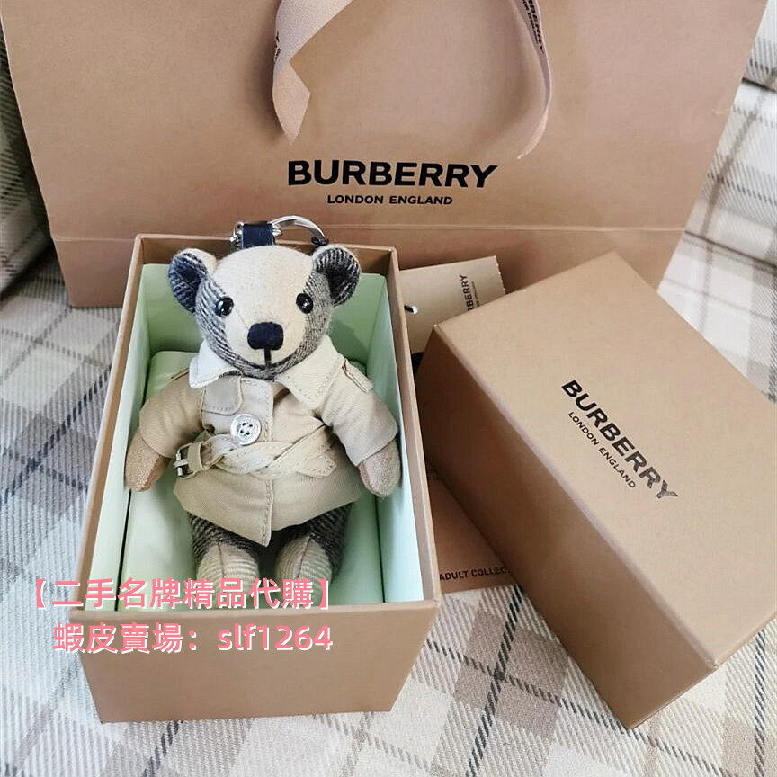 『二手』Burberry Thomas Bear 經典風衣小熊 銀釦 吊飾 包包吊飾 鑰匙圈 掛飾 配件