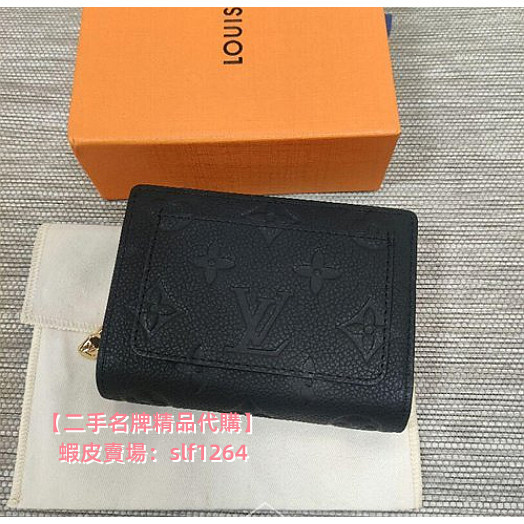 『二手』LV 路易威登 CLéA M80151 黑色 壓紋對折短夾 錢包 卡包 中夾卡夾 零錢包