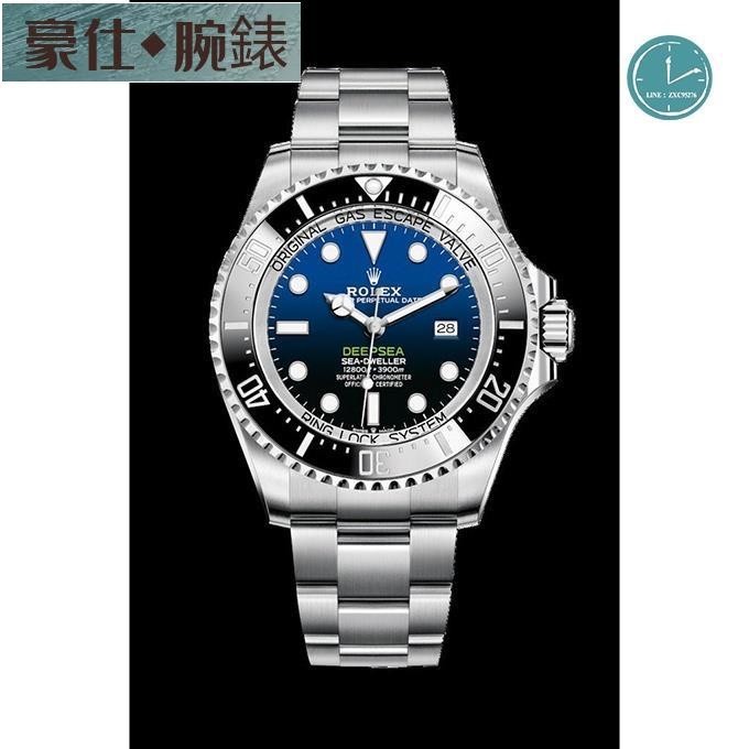 高端 優-ROLEX 勞力士 D-Blue 3900米 2019保單 (漸層藍面) 水鬼王126660