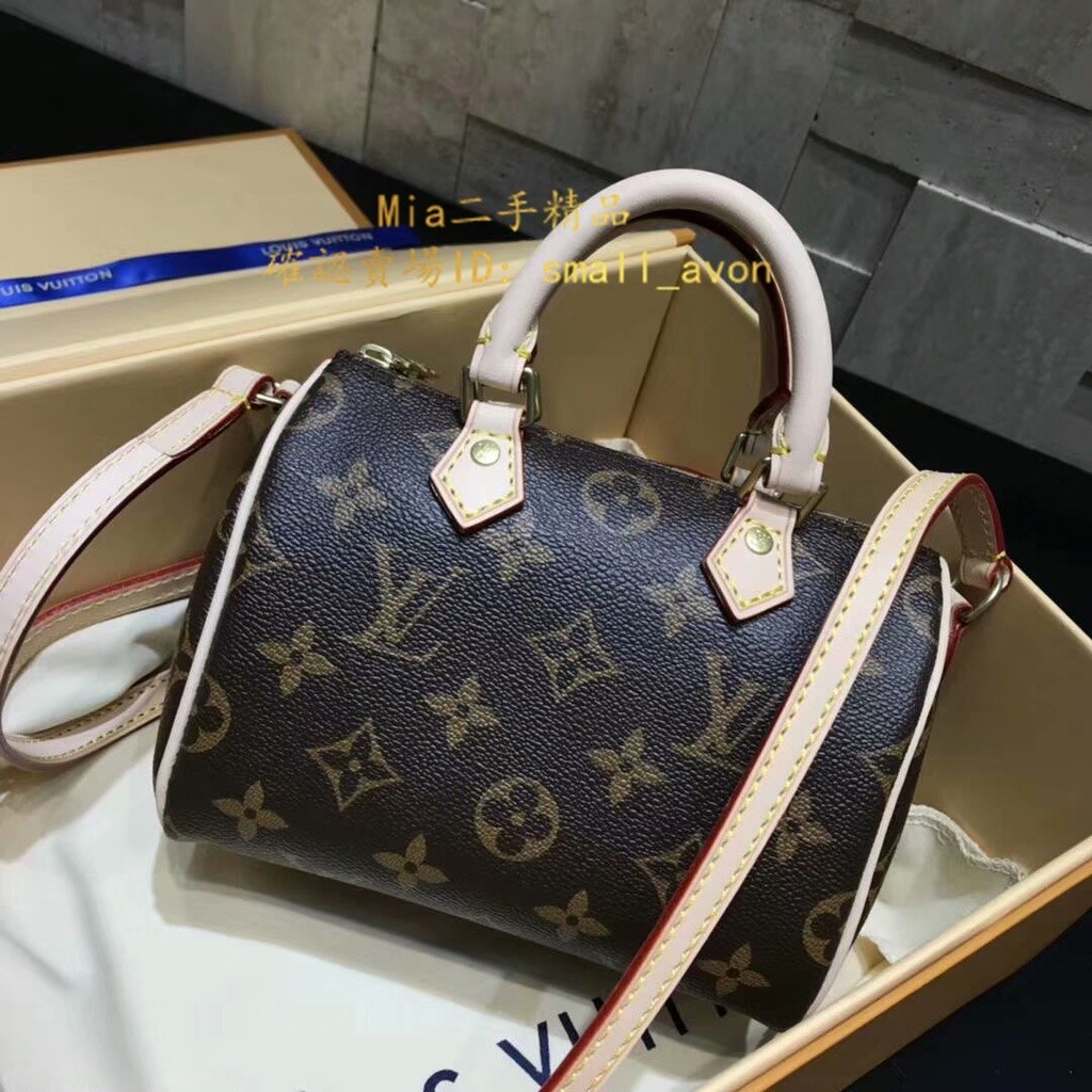 Mia二手 LV 路易威登 M61252 Monogram Nano Speedy 超美 迷你枕頭包 現貨 98新