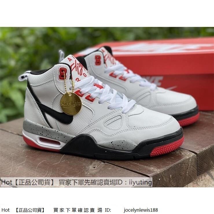 Hot Nike Air Flight 13 Mid 白灰紅 中筒 潑墨 氣墊 休閒 運動 籃球鞋 579961-108