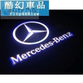 迎賓燈 適用於BENZ 賓士 投射燈 C180 C200 C250 C300 (W204 W205) 美規 外匯車