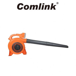 Comlink 東林 充電專業型吹葉機5.0Ah套裝組 CK-120