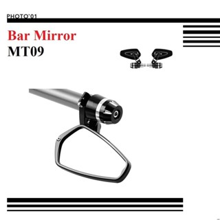 【廠家直銷】適用Yamaha MT09 MT 09 後視鏡 後照鏡 手柄鏡 後視鏡輔助鏡 抗抖平衡端子 機車 改裝 14
