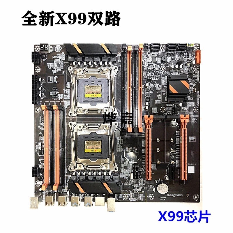 ♞【現貨秒殺！】X99/x79雙路主板2011針CPU服務器DDR3/4遊戲