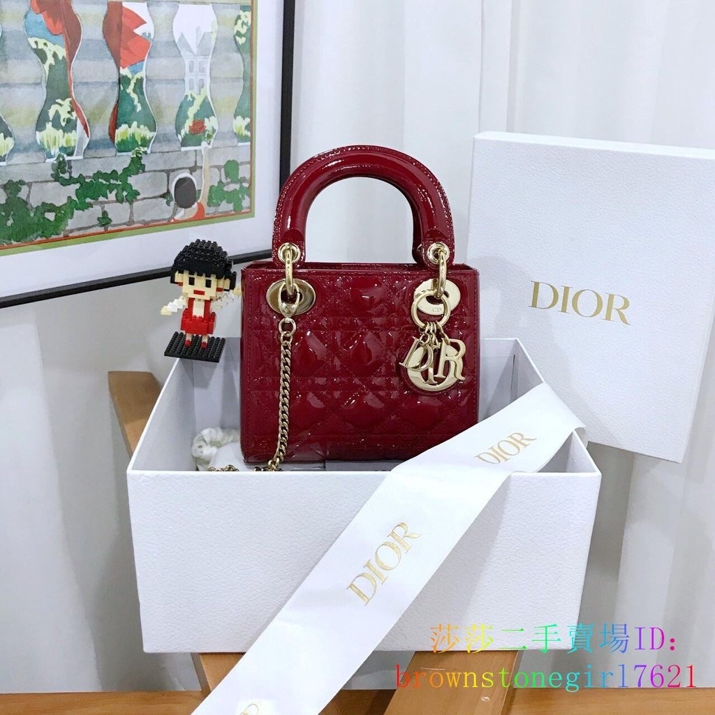 二手精品 DIOR 迪奧 LADY DIOR 三格戴妃包 漆皮牛皮革藤格紋 鏈條手提包 單肩包 斜挎包 迷你 櫻桃紅色