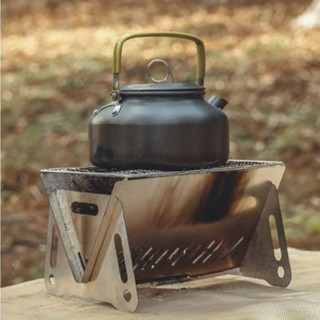 戶外露營小號迷你量 可折疊多用途柴火爐 不銹鋼 BBQ燒烤爐直銷