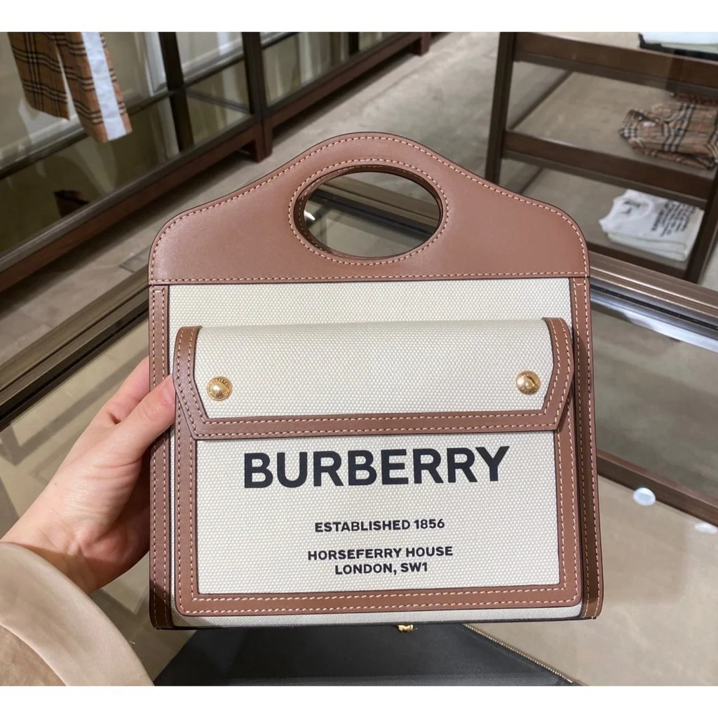 幸運星 精品 Burberry 巴寶莉 80317461 字母雙面郵差包 帆布單肩包 斜挎包手提包 女包 迷你 中號