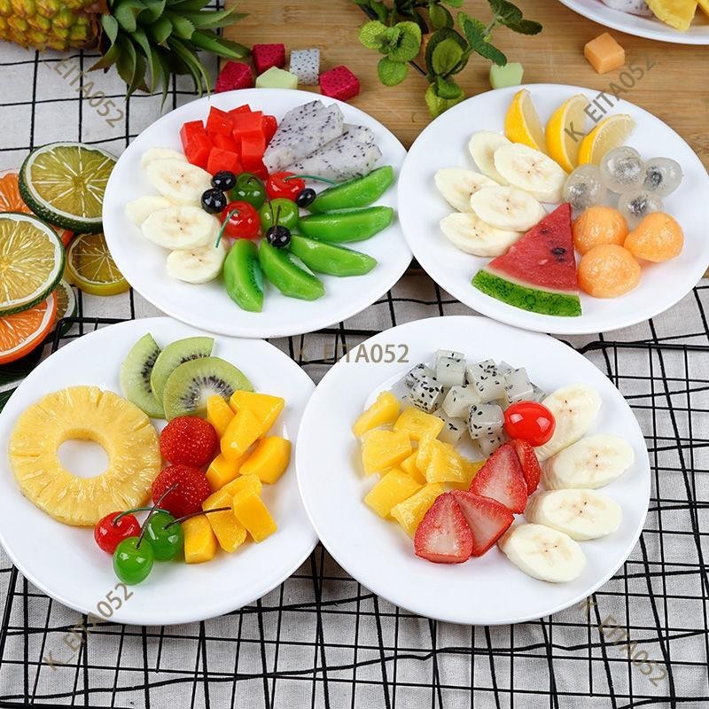 『台湾｜熱銷爆款』仿真水果模型假水果切粒果盤果粒香蕉片芒果粒西瓜果盤裝飾擺件