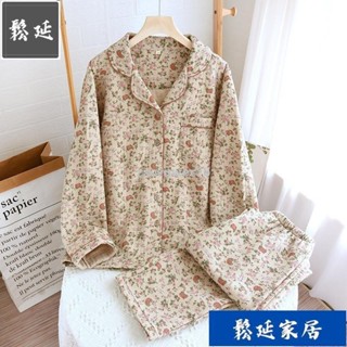 🚚【熱銷\免運\】100%純棉空氣棉鋪棉翻領小外套睡衣套裝女秋冬三層保暖棉質微彈加棉長袖長褲家居服厚款SY