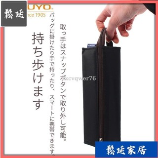 🚚日系筆\免運\袋 鉛筆盒 日本KOKUYO國譽筆袋對開式日系簡約文具袋大容量方形帆布學生用SY