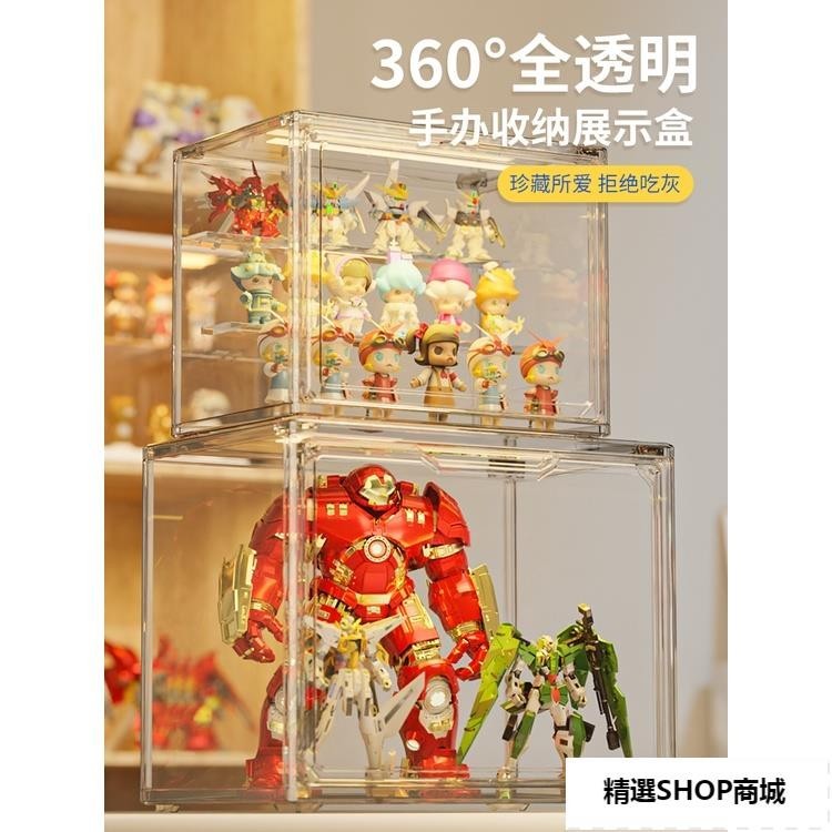 【可開發票】#熱賣 展示盒 展示架 日本進口MUJI無印良品手辦展示櫃盲盒亞克力架收納盒泡泡瑪特模型