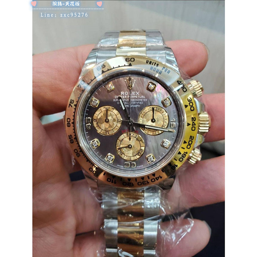 勞力士 116503 新卡 Daytona Rolex 迪通拿 116503Ng 貝殼面 黑珍珠母面腕錶