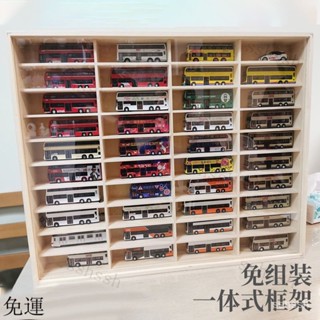 廠家直銷 多格收納盒小汽車展示架風火輪小車收納泡泡瑪特木製展示收納箱