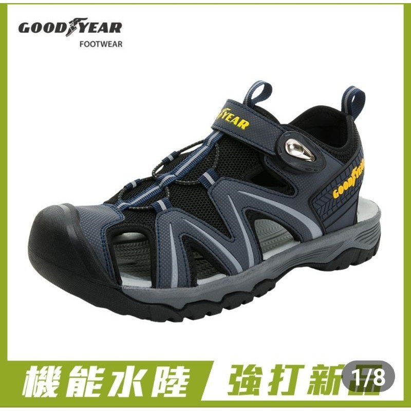 GOODYEAR 固特異男鞋GAMS43736 3E寬楦 磁扣快速穿脫 前掌易彎折 夜間反光 耐磨防滑護趾涼鞋