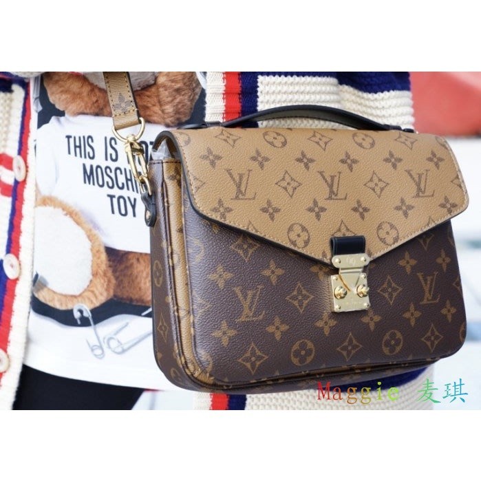 二手 LV M44876 Pochette Metis Monogram Reverse Canvas 肩背手拿包 拼色