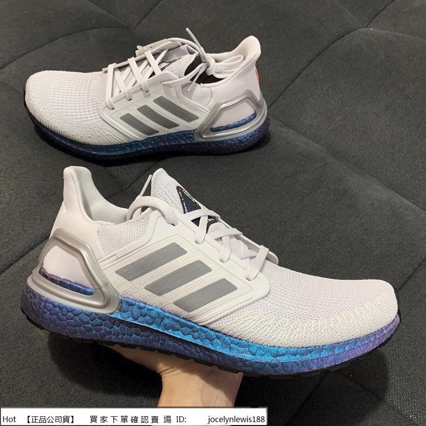 【Hot】 Adidas Ultraboost 20 x 星際藍紫中底 男款EG0755/女款EG1369