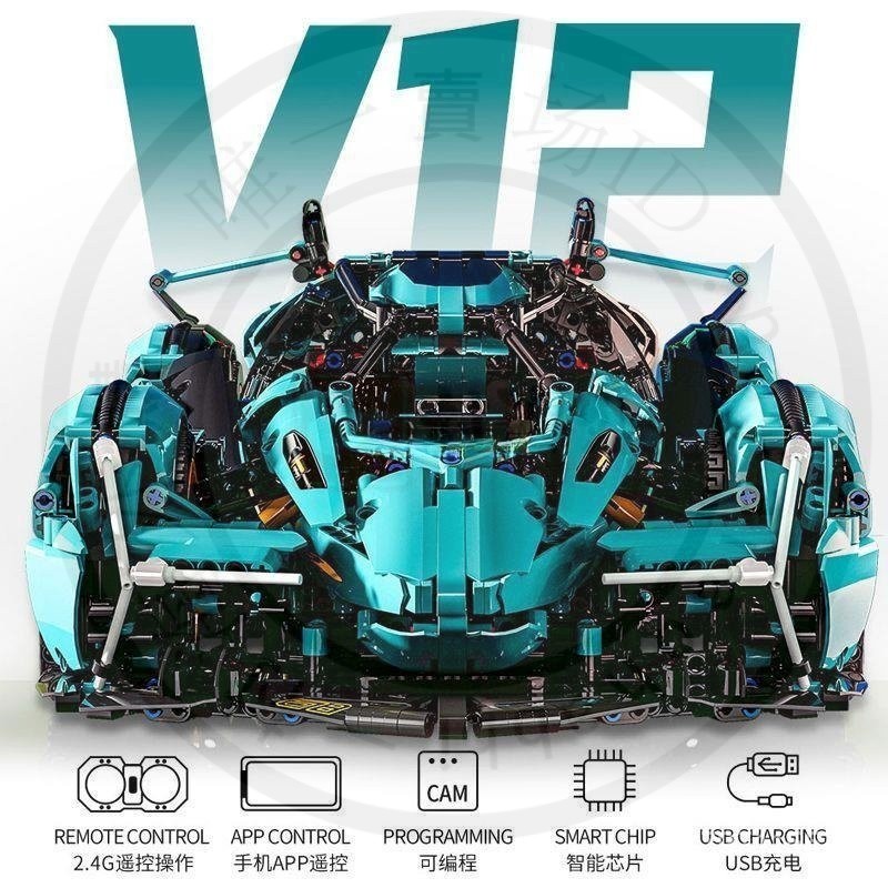 【下殺】兼容樂高 1:14蘭博基尼v12跑車模型 遙控汽車男孩子成年人拚裝玩具積木